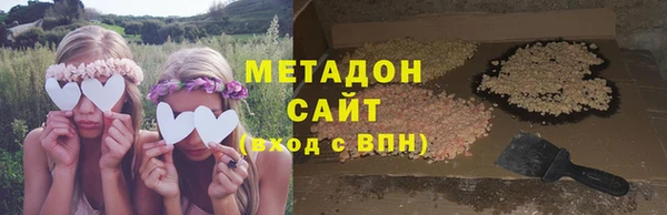дживик Горнозаводск