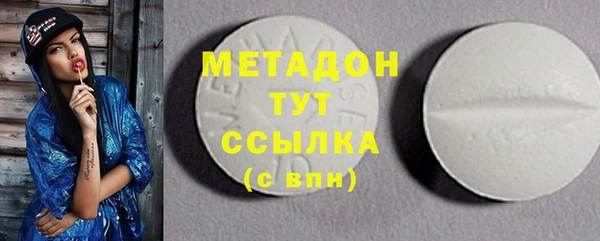меф Горно-Алтайск