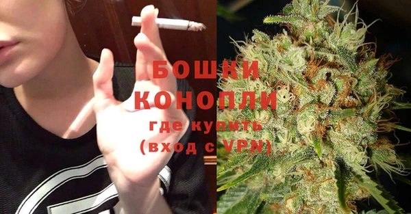 марки nbome Горняк