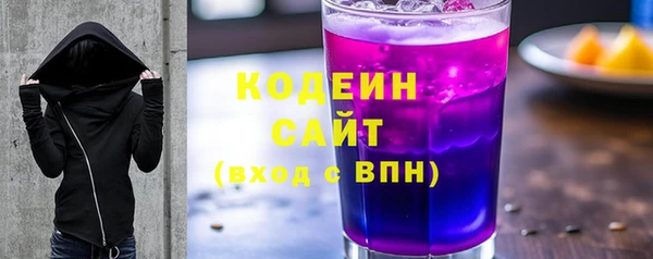 меф Горно-Алтайск