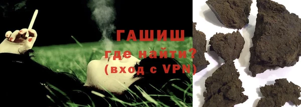 дживик Горнозаводск