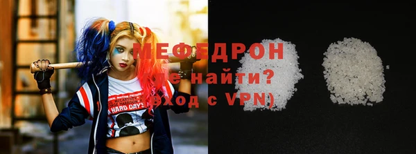 дживик Горнозаводск