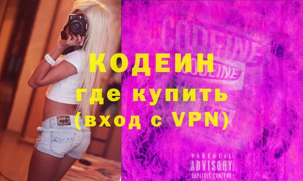 дживик Горнозаводск