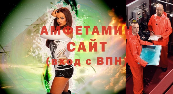 дживик Горнозаводск
