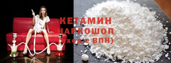 дживик Горнозаводск