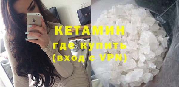 дживик Горнозаводск