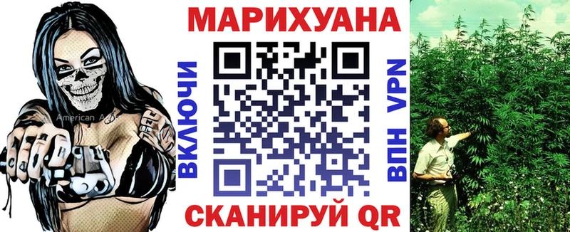 KRAKEN ONION  закладка  Барнаул  Конопля ГИДРОПОН 